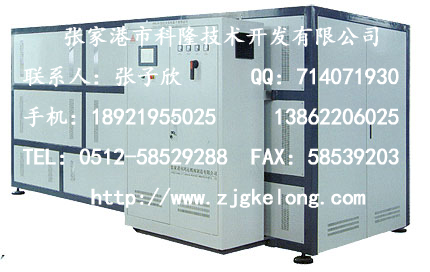 HWJG型紅外線(xiàn)結(jié)晶干燥除濕機(jī)